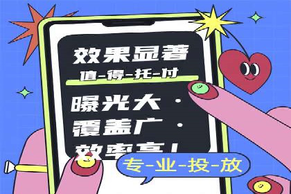 充值返点案例研究：市场趋势与策略分析